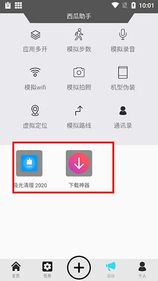 ��������2026�ٷ�����