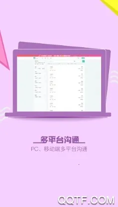 ���ֱƸ�����ֻ���