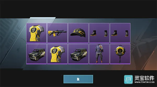 ��ƽ��Ӣ����ģ����(��ƽ��Ӣ������Ϸ)