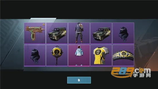 ��ƽ��Ӣ����ģ����(��ƽ��Ӣ������Ϸ)v1.0.109 ��׿���ͼ1