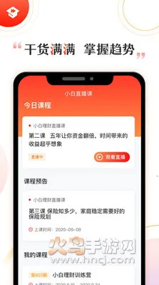 ��ţ����(��Ϸ��Դƽ̨)v3.0.21720 �ֻ����ͼ0