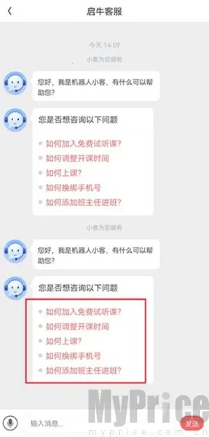 ��ţ����(��Ϸ��Դƽ̨)