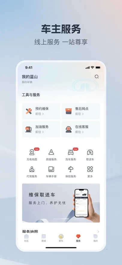 ��������2026���ذ�װv1.7.6 ��Ѱ��ͼ0