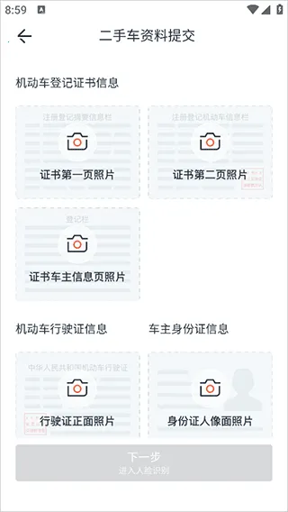 ��������2026���ذ�װ