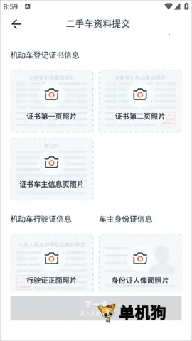 ��������2026���ذ�װ