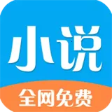 ����С˵(С˵�Ķ�����)