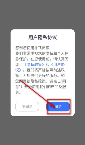 �˷��Ķ�(�����Ķ�������)