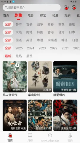 ������Ƶ�����ֻ���