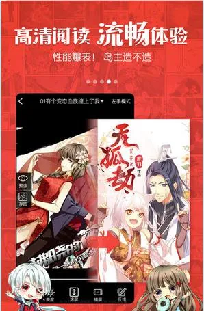 ������2026�ٷ�����v5.0.18 ��Ѱ��ͼ1