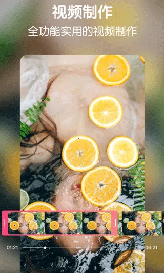 VLOG�׼���2026���ذ�װ