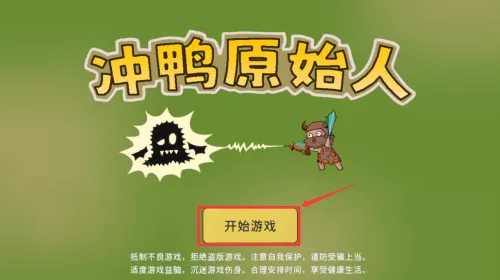 ��Ѽԭʼ�������ֻ���