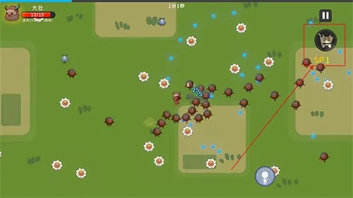 ��Ѽԭʼ�������ֻ���v1.0.19 �ٷ������ͼ3