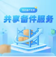 ���ϻ㴨2026���ذ�װ