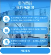 ���ϻ㴨2026���ذ�װ