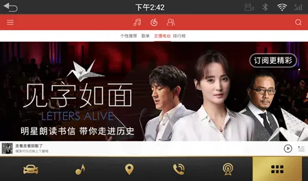 ����������(�����ֱ���)v7.3.10 �ֻ����ͼ0