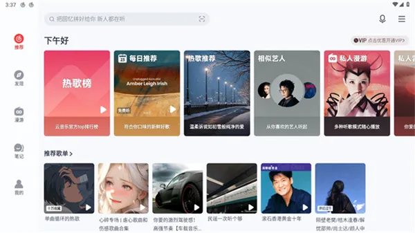 ����������(�����ֱ���)