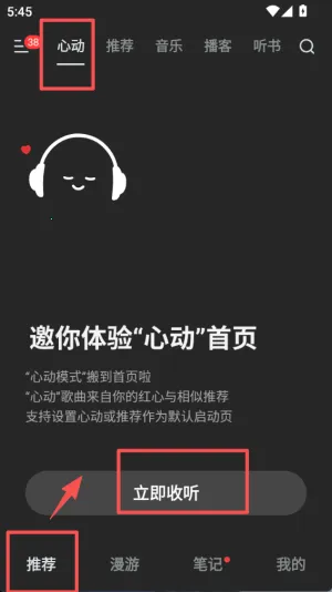 ����������(�����ֱ���)