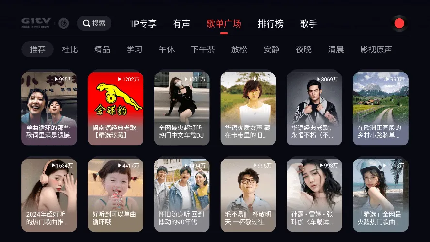 ����������(�����ֱ���)v7.3.10 �ֻ����ͼ3