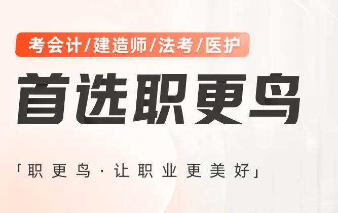 ְ������ð�׿���ֻ���