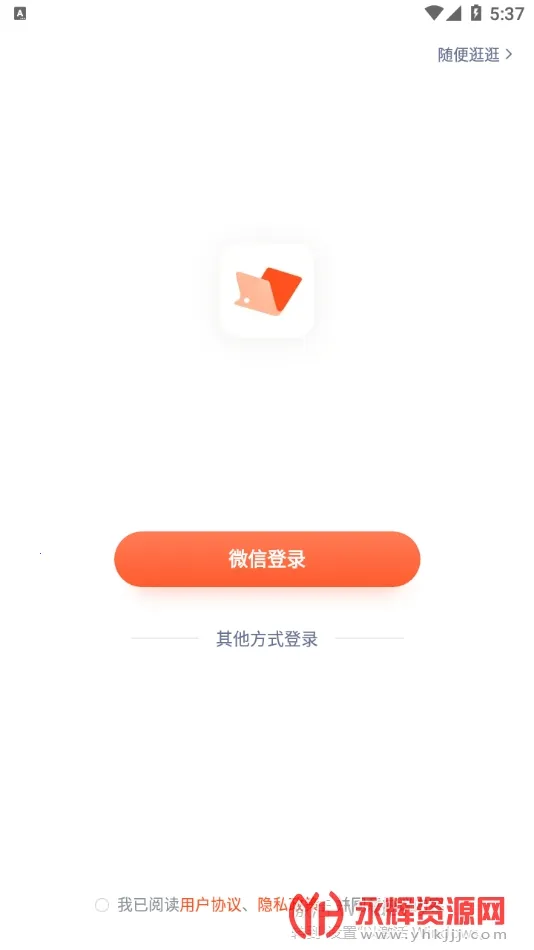 ְ������ð�׿���ֻ���