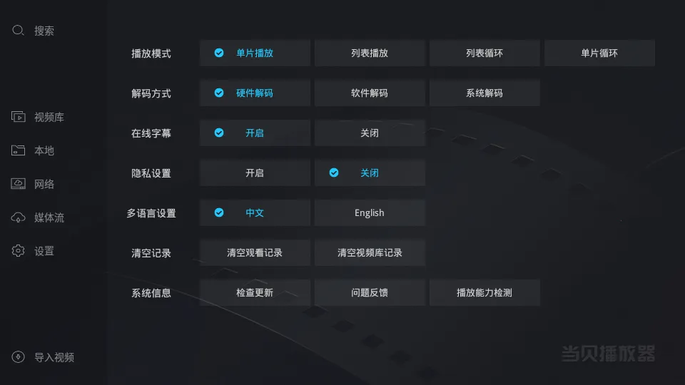 ����������2026�ٷ�����v1.5.0 �ٷ������ͼ0