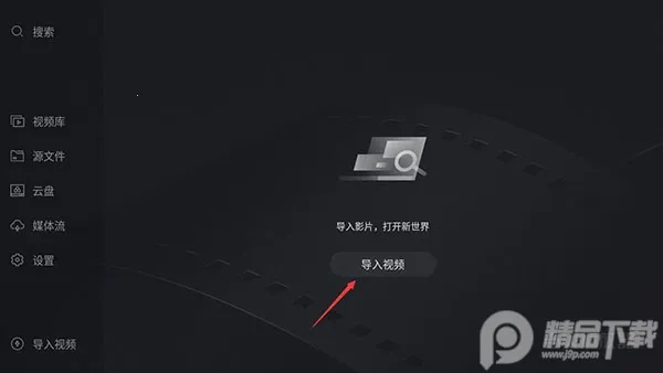 ����������2026�ٷ�����