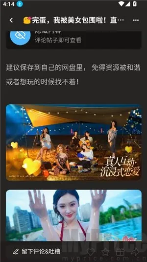 CY����2026���°汾