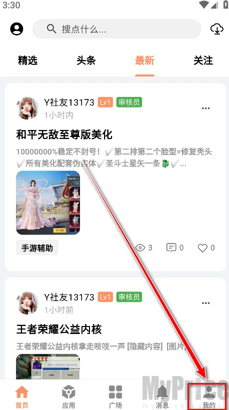 CY����2026���°汾