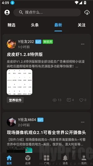 CY����2026���°汾