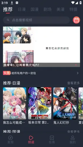 �������͹�(����׷��ƽ̨)