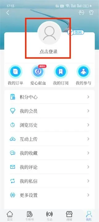 ţ����Ƶ(��Ƶ��Ѷƽ̨)