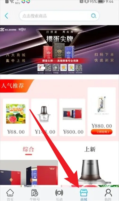 ţ����Ƶ(��Ƶ��Ѷƽ̨)