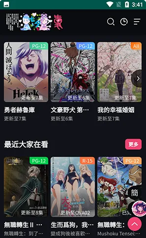 ��������(�����ۿ�ƽ̨)