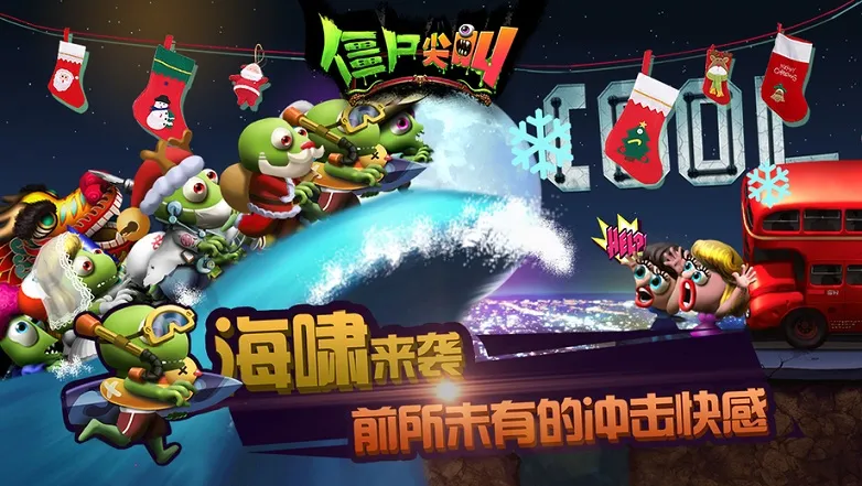 ��ʬ���2026�ٷ����°汾v4.6.3 �ֻ����ͼ0