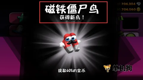 ��ʬ���2026�ٷ����°汾