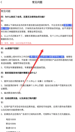 ʯͷ�Ķ�(С˵�Ķ�����)