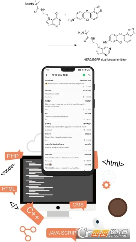 ̫��������(�๦�ܹ�����)v1.4.2 ��Ѱ��ͼ0