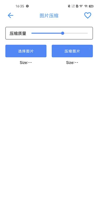 ̫��������(�๦�ܹ�����)