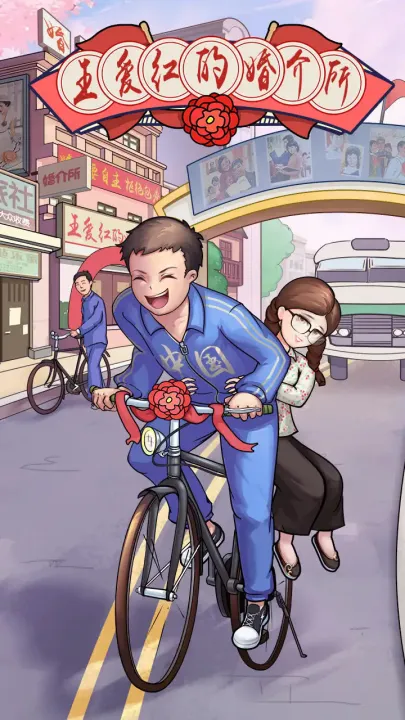 ������Ļ����(���ģ����Ϸ)