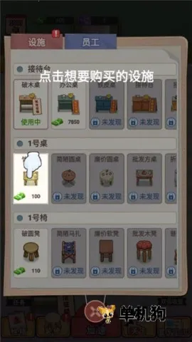 ������Ļ����(���ģ����Ϸ)