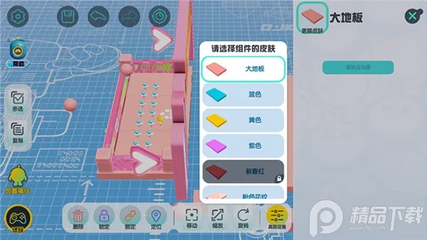 �����ɶ��ȷ��2026���ذ�װ