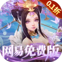 ����������2026���°汾