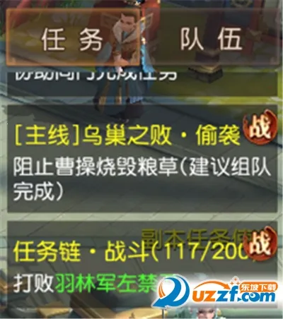 ����������2026���°汾