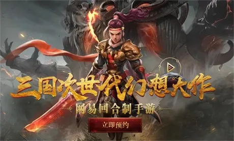 ����������2026���°汾