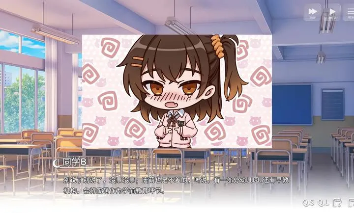 ���ΪGalgame�������2026�ٷ�����v1.0.0 �ٷ������ͼ1