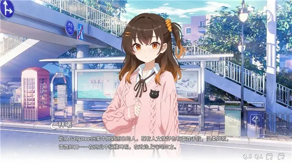 ���ΪGalgame�������2026�ٷ�����v1.0.0 �ٷ������ͼ0