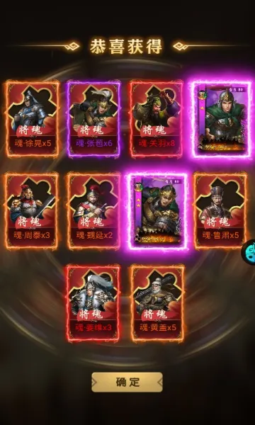 ��������(����������Ϸ)v1.0.0 �ֻ����ͼ1