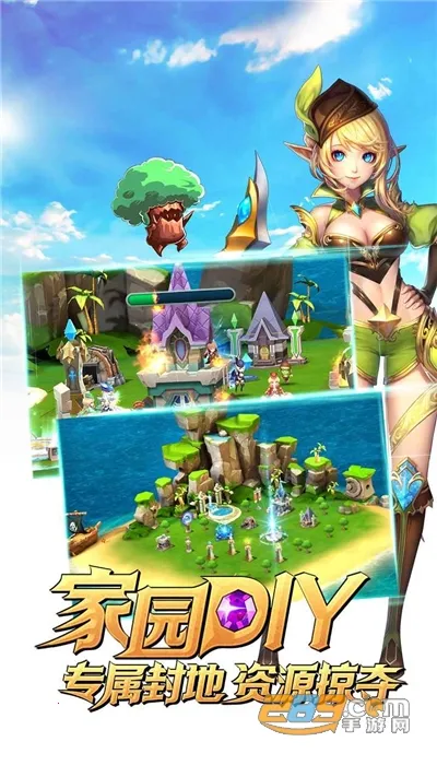 ����(�������ò�������)v1.0.0 �ֻ����ͼ1