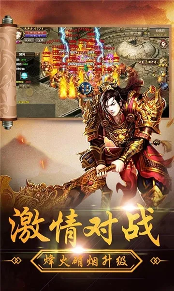 ����(�������ò�������)v1.0.0 �ֻ����ͼ0