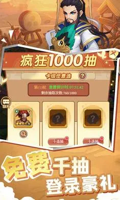 ����(�������ò�������)v1.0.0 �ֻ����ͼ3